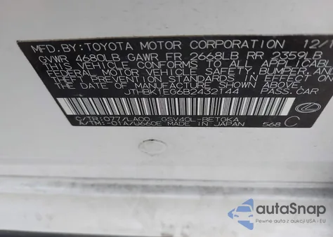 2011 Lexus Es 350 from USA, damaged, VIN JTHBK1EG6B2432144